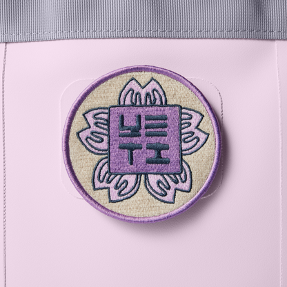 YETI YETI™ Hanko Cherry Blossom Patch Cherry Blossom
